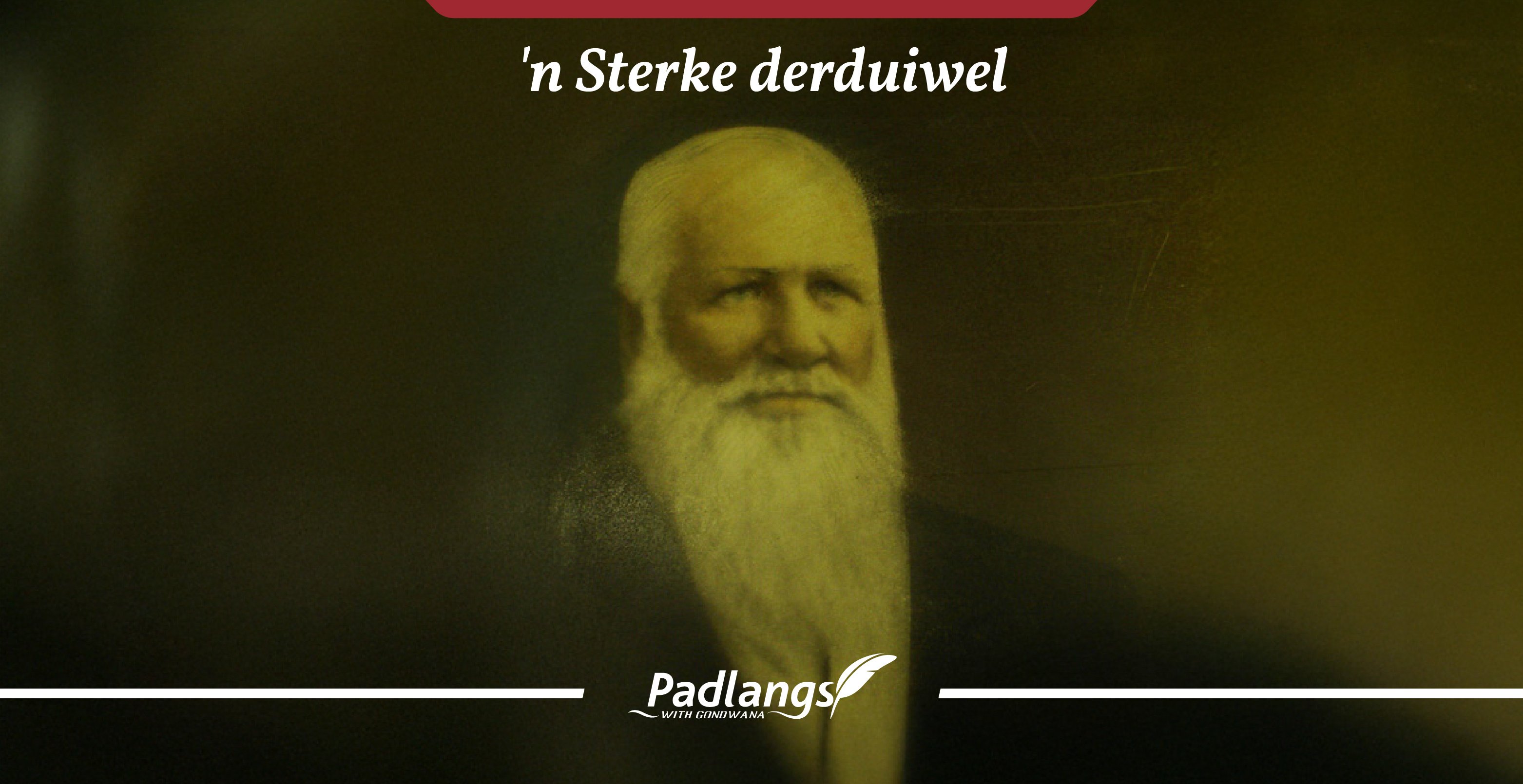 Sterke-duiwel